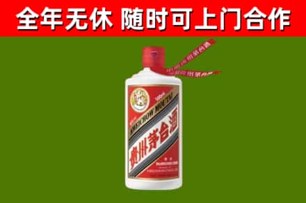 海北州回收飞天茅台酒