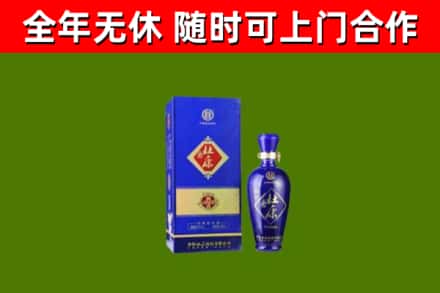 海北州烟酒回收杜康.jpg