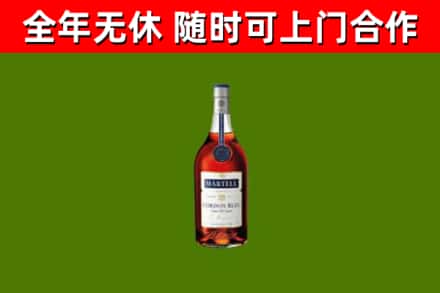 海北州回收蓝带洋酒